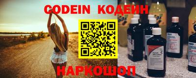 герыч Ликино-Дулёво