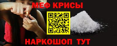 герыч Ликино-Дулёво