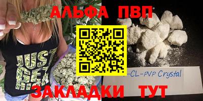 герыч Ликино-Дулёво
