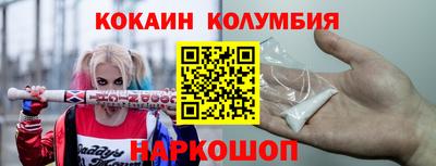 герыч Ликино-Дулёво