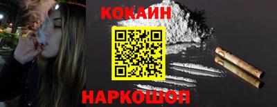 герыч Лесосибирск