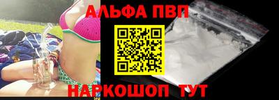 MDMA Ливны