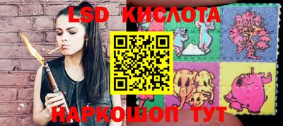 MDMA Ливны