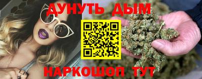 герыч Ликино-Дулёво