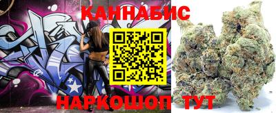 герыч Ликино-Дулёво