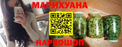 герыч Лесосибирск