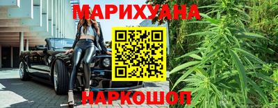 MDMA Ливны