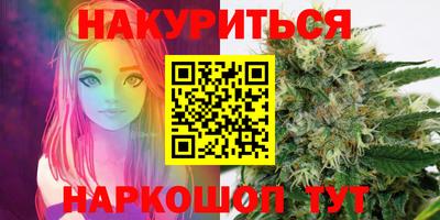 герыч Ликино-Дулёво
