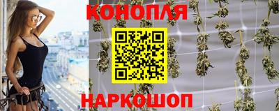 MDMA Ливны
