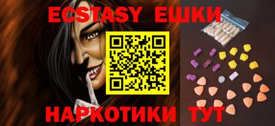 герыч Лесосибирск