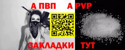 герыч Ликино-Дулёво