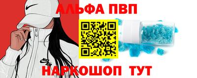 герыч Ликино-Дулёво