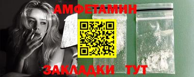 герыч Лесосибирск