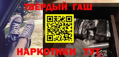MDMA Ливны