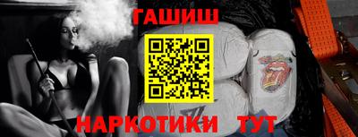 MDMA Ливны