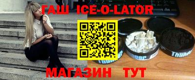 MDMA Ливны