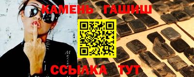 MDMA Ливны