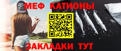 герыч Лесосибирск