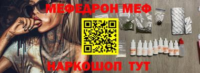 герыч Лесосибирск