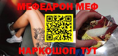 герыч Лесосибирск